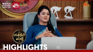Download lagu Muguthi Malli - Highlights | Full EP free on Sun NXT | 09 May 2026 | Sun Udaya