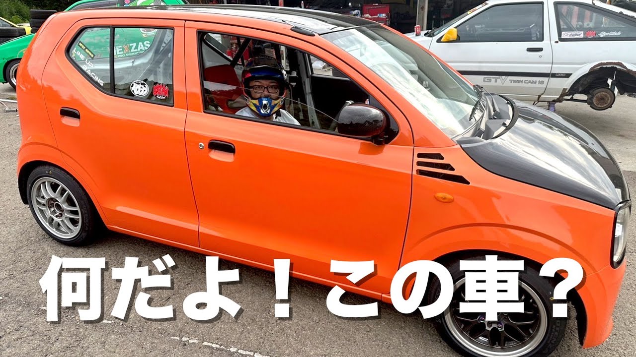 Did you know? Suzuki sells a racing base vehicle like this! - YouTube