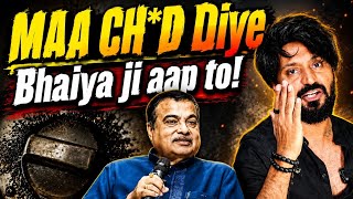 E100 fuel Roast ⛽ | Ethanol,Nitin Gadkari,E100 petrol,Nitin Gadkari son) | Technical Dost roast