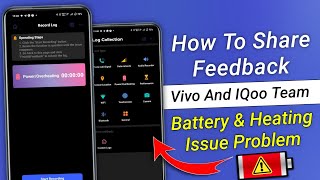 Share Feedback Vivo & IQoo Team By Using This App | Use Vivo & IQoo.Com Apps For Sharing Feedback
