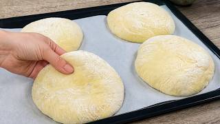 Round Ciabata ❗️ Italian Baker's Masterpiece 👌 Amazing New Easy Cooking Method ❗️