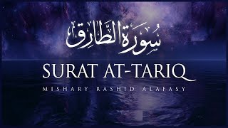 🌙 Surat At-Tariq (86:1–17) | Arabic & English Recitation by Mishary Rashid Alafasy