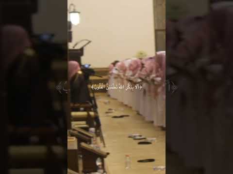 طوبى لهم وحسن مآب 