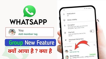 WhatsApp Group Add Member Tag Kya Hai | WhatsApp new update 2026 | how to use add member tag WhatsAp