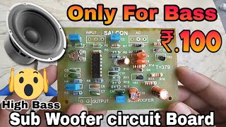 Heavy Bass Filter circuit Board for SubWoofer Unboxing || by NashTech