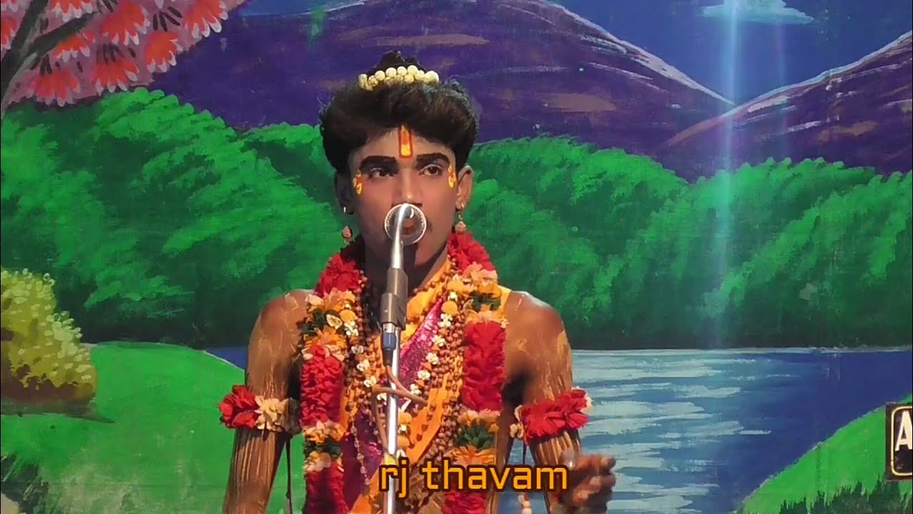 கார்த்திக்ராஜா நாரதர் உப்புராஜா அமைப்பில் 9843309897 மாங்குளம் பாரமலைஅம்மன்பட்டி valli thirumanam na