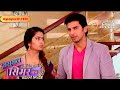 Sasural Simar Ka | Roli & Siddhant Arrive With the Police, But Why? | Highlights Ep - 929 | Colors