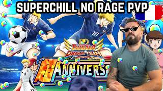SUPERCHILL NO RAGE PVP | Captain Tsubasa : Dream Team screenshot 4