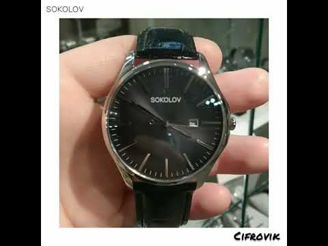 SOKOLOV - 154.30.00.000.03.01.3