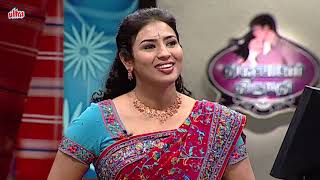 திருவாளர் திருமதி - Thiruvalar Thirumathi | Ep - 47 | Couple's Game Show | 90s Tamil Serial