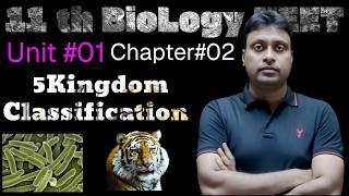 🧚‍♀️5 Kingdom Classification( Monera,Protista,Fungi,Plantae,Animalia)| Biological Classification🧚 ||
