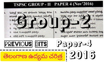 2016 group 2 paper 4 | telangana movement previous bits