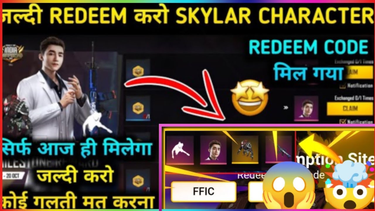 FFIC redeem code free skyler character | 400k watching free skyler character | free character claim