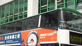 NWFB JU1924@84M 出柴灣鐵路站