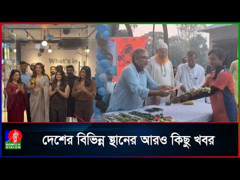 ফারাক্কা চুক্তি জিয়াউর রহমানের পথ অনুসরণ করে হবে: পানি সম্পদ প্রতিমন্ত্রী