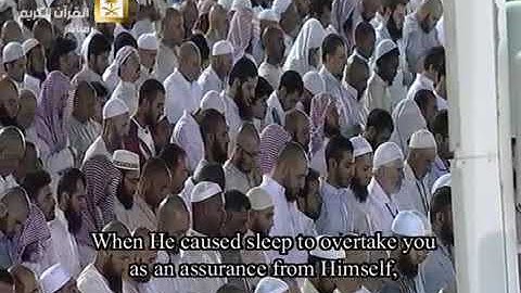 سورة الأنفال - تراويح الحرم 1435 بندر بليلة