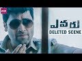 Evaru Deleted Scene  Adivi Sesh  Regina Cassandra  Naveen Chandra  Venkat Ramji  PVP Cinema