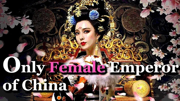 China Only Female Emperor |Tomb was Never Stolen? | Wu Zetian - DayDayNews