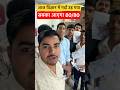 आज तो बच्चों ने तहलका मचा दिया | Target Board | @TARGETBOARD @TARGETBOARDPATHSHALA