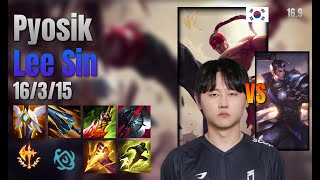 Pyosik Jungle Lee Sin vs Xin Zhao lol KR solo rank Full Game 16.9 | 표식 리 신 vs 신 짜오