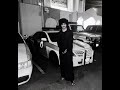 يابدر غايب عن سبب
