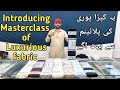 Introducing masterclass Silken delight liquid ammonia series by indicot | indicot fabrics