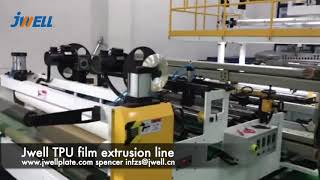 #TPU #film #extruder
