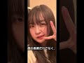 手術後はICUにいました。 大手術から約1年.... 他動画も是非ご覧ください！ #癌 #癌サバイバー #末期癌 #希少がん #癌なんて笑顔でなくそう