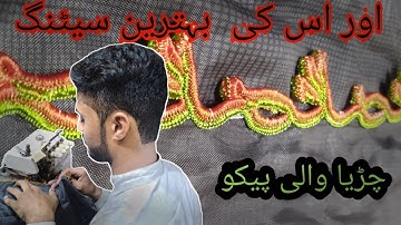 How to make flower & brid.pico.🐦🌹