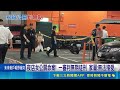 夜店女公關遭狂砍57刀命案！嫌犯一審判無期徒刑家屬痛喊要死刑｜三立新聞LIVE