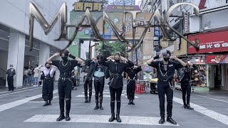 Kpop In Public One Take Stray Kids-Maniac Dance Cover By Provin From Taiwan.