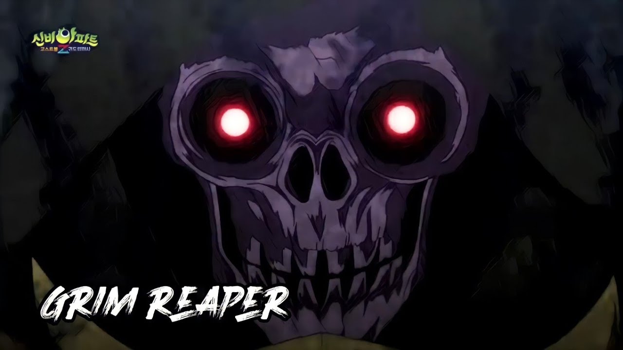 Grim Reaper | Shinbi's House Season 4 Part 2 - Ham Info - YouTube