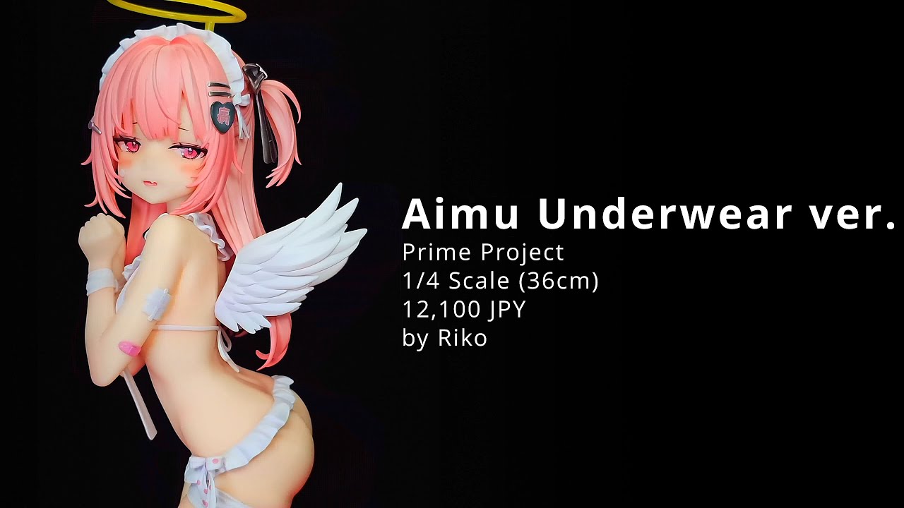 Prime Project] Aimu Underwear ver. / 프라임 프로젝트 아이무 란제리