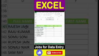 SEPARATE FIRT NAME IN EXCEL DATA ENTRY #shorts #Excel #viral #exceltips #excel #exceltricks#msoffice