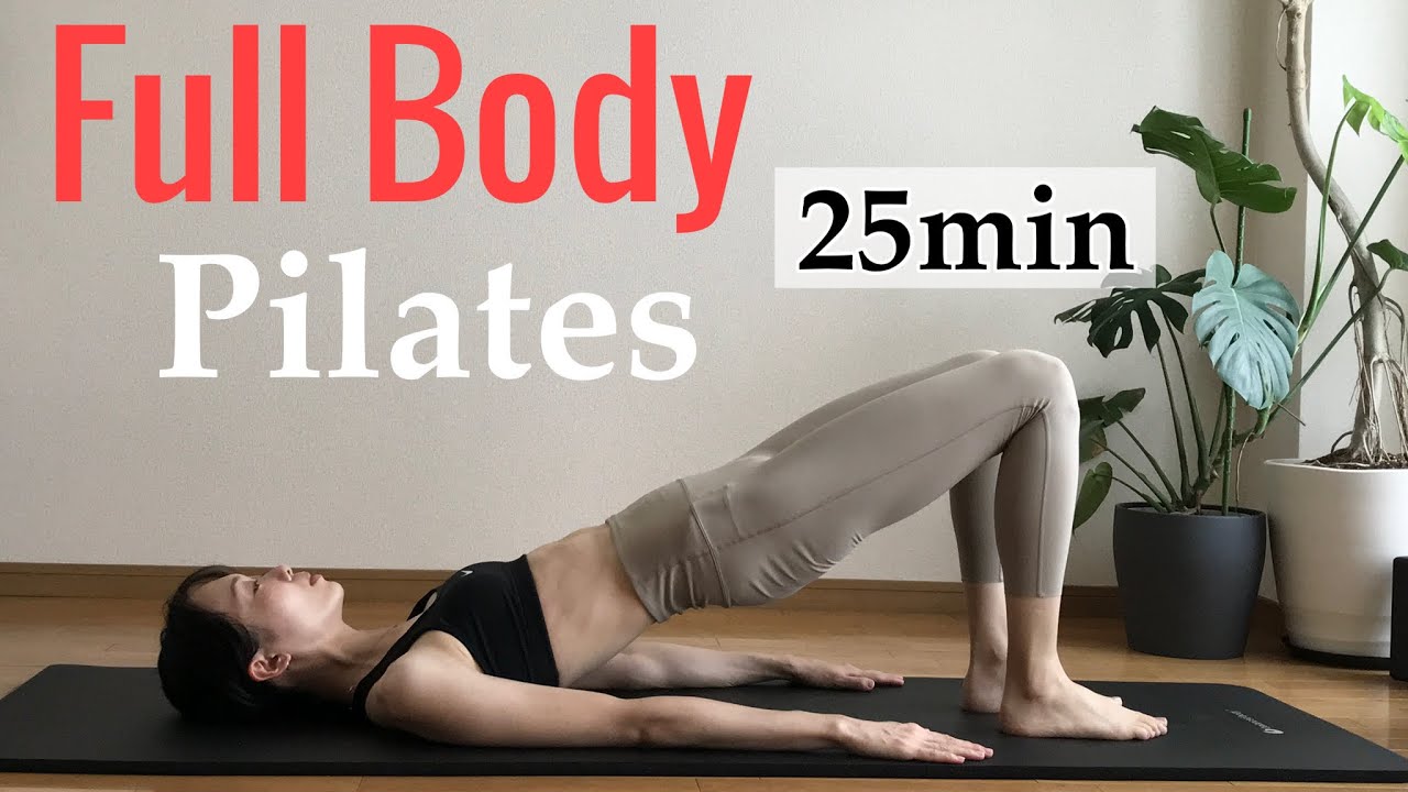 Move your whole body! 25-minute beginner Pilates class [Prevent