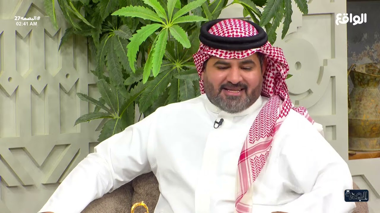 هل زوجتك سبب تركتك للتجارة واصبحت بيتوتي! - سعود العتيبي، المواجهة ناصر الغامدي | #البصمه27