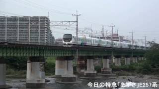 2016年９月１７日（土）今日の特急「あずさ２５号」5075M E257系（M-109編成） 松本行