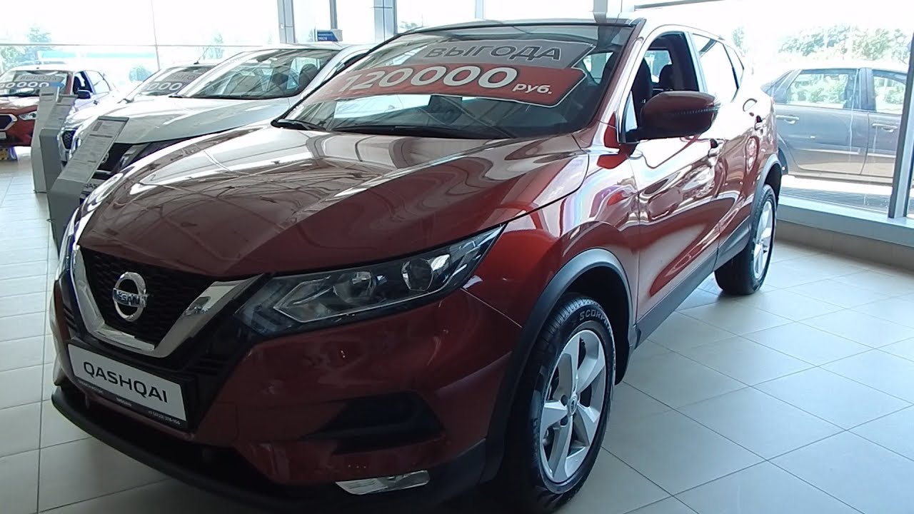 Яндекс авто qashqai