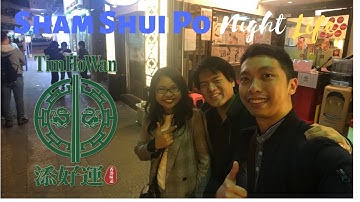 Tim Ho Wan feat Sham Shui Po Hawkers