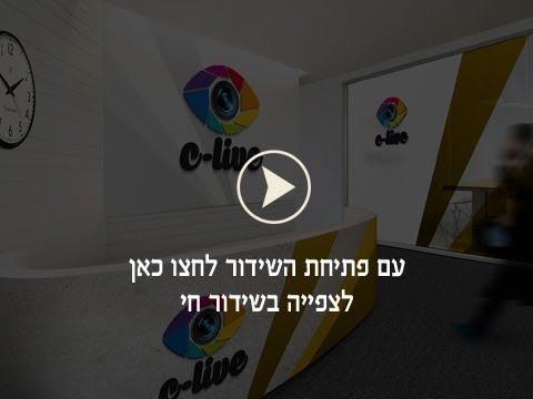 מעמד אדיר לכבוד התורה | הכנסת ספר תורה לביהמ"ד וואסלוי | נדבת משפחת אנגלשטיין