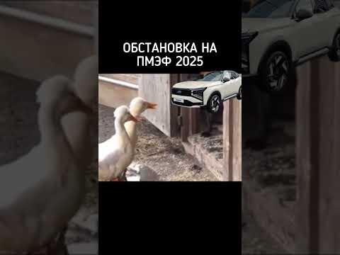 Че думаете о Lada Azimut?) #vasyarnd #automobile #юмор #ремонт #mechanist