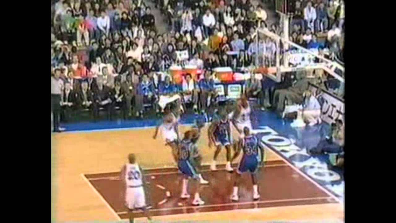 Anfernee Hardaway - Magic vs Nets - 11/8/96 (Tokyo, Japan) - YouTube