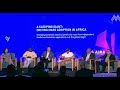 Cryptocurrency - Future of Africa?  Akon, Electroneum, IOHK & World Mobile Chain  |  AIBC Summit