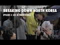 Breaking Down North Korea: Refugees in South Korea | Crossing Borders #northkorea #crossingborders