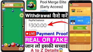 Pool Merge Elite App Real Or Fake | Pool Merge Elite Game Withdrawal Proof | Legit Or Scam | Review screenshot 5