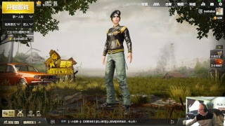PUBG Mobile Chinese FPP