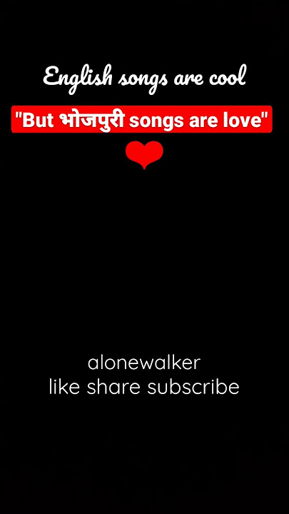 I Love You Tone Mp3 Free Download Janu I Love You Ringtone