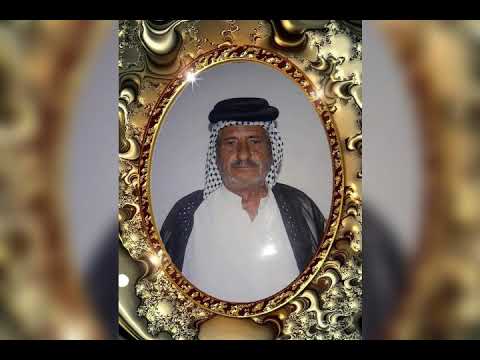 ابوي شيخ العشيره