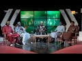 Suivez Plateau Spécial ACHURA avec oustaz Abdou Aziz Doukouré | Jeu. 03 Juillet 2025