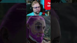 Особенности Национальной Охоты в Baldur’s Gate 3 #kotsplay #видеоигры #юмор